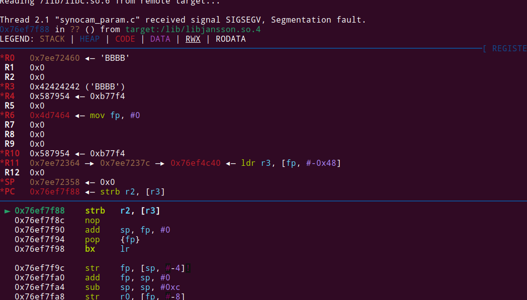 Alt text /synology-bc500-rce/image-12.png